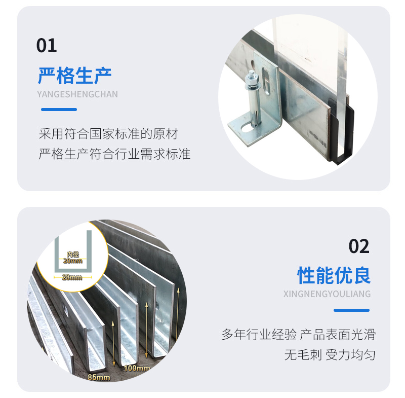 唐河幕墙钢板折弯件